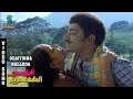 Odaiyinna Nalloda Video Song Rajathi Rojakili Suresh Nalini Chandrabose Yesudass