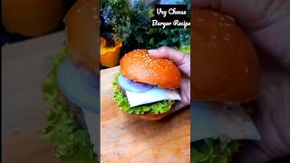 veg Cheese Burger | #alootikkiburger | #homemade | #streetstyle | #shorts | #cheeseburger | #recipe