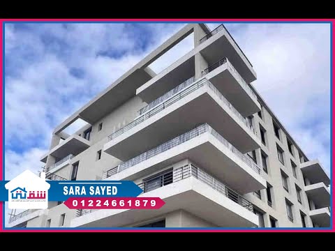 Property video thumbnail