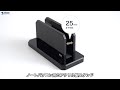 PDA-STN32BK ノートパソコン用アクリルスタンド(縦置きタイプ) PDA-STN32BK / ノートパソコン用アクリルスタンド(縦置きタイプ)