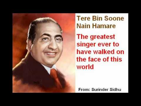 Jab jab bahar aaye (RAFI SOLO)FULL VERSION)LISTEN LAST STANZA