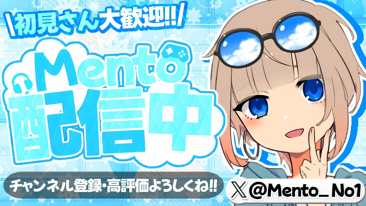 リロード参加型配信👑初見さん大歓迎🔥【Fortnite／フォートナイト】#shorts #フォートナイト #参加型