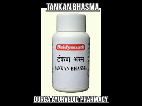 Baidyanath tankan bhasma, grade standard: medicine grade, pa...