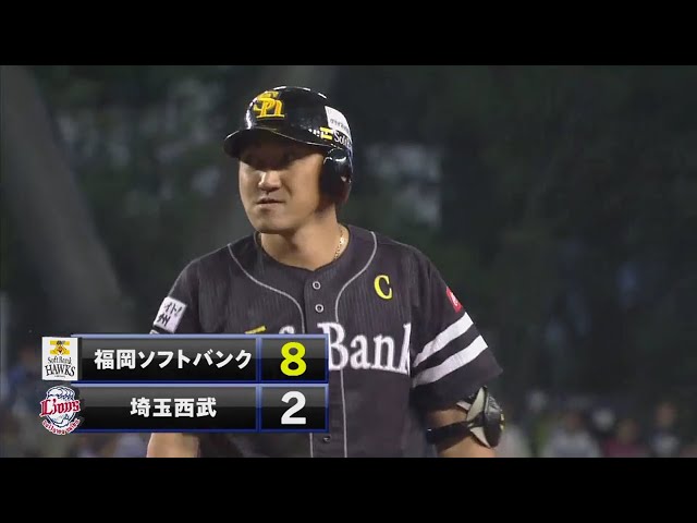 【7回表】 流石の勝負強さ!! ホークス・内川の試合を決定づける2点タイムリー!! 2018/10/20 パーソル CS パ final L-H