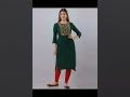 Casual Wear Kurta Design Green Colour Kurta Sets Youtubeshorts Trending Youtube Green Kavita
