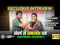 School Lecturer English Alongside A Government Job Simran Kalra Dheer Singh Dhabhai