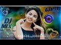 Dj Remix Meri Mehboob Kayamat Hogi Mix Revolving Hearts Love Story Broken Heart Songs 2022