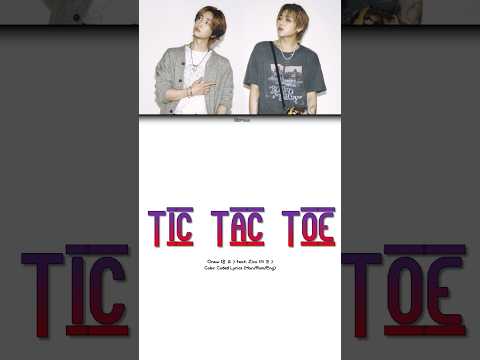 Onew Feat. Zico | Tic Tac Toe #songlyrics #lyrics&nbsp;#trending&nbsp;#shorts #onew #zico #shinee #kpop