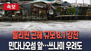 유튜브 썸네일