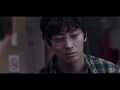 Dark Figure of Crime - Trailer