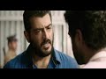 Thala Ajith Mass Scene Yennai Arindhaal WhatsApp Status Tamil