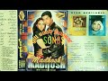 Hum Ne Tumko Dill Yeh Madhosh Album84sonic