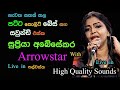 Supriya Abesekara With Arrowstar Live Show In Thalwatta