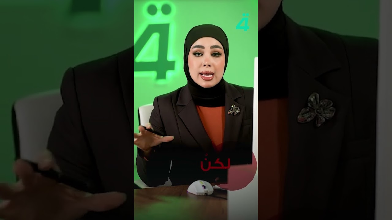 فيديو | قـ ـانـ ـون إعـ ـدام الأسـ ـرى الفلـ ـسـ ـطـ ـينيين: بوابة تصعيد وانتـ ـقـ ـام محتمل في إسرائيل