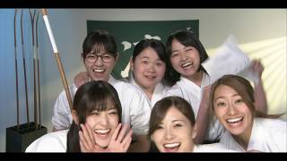 9.22公開 映画『あさひなぐ』劇場幕間CM（109シネマズver）