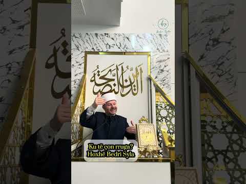 Ku të çon rruga?-Hoxhë Bedri Syla