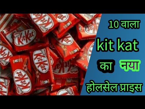 kitkat chocolate box price/kitkat chocolate price