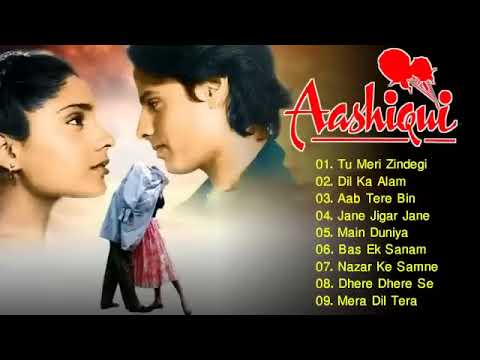 Aashiqui Movie All Songs   Hindi Movie Song   Anu Agarwal,Rahul Roy, Kumar sanu   Jukeebox