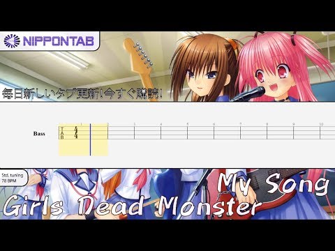 Descargar Bass Tab Girls Dead Monster My Song Angel Bea