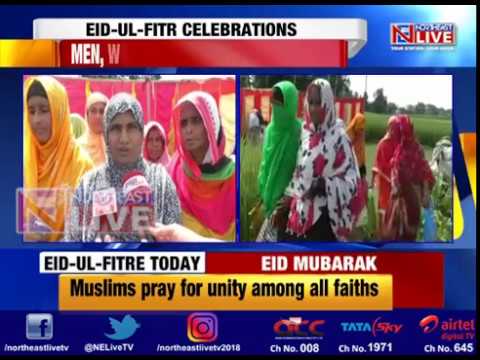 download lagu mp3 mp4 Eid Ul Fitr Namaz For Ladies, download lagu Eid Ul Fitr Namaz For Ladies gratis, unduh video klip Eid Ul Fitr Namaz For Ladies