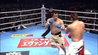 K-1 PREMIUM 2006 Dynamite - Musashi vs Randy Kim