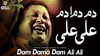 Dam Dama Dam Ali Ali  Ustad Nusrat Fateh Ali Khan 