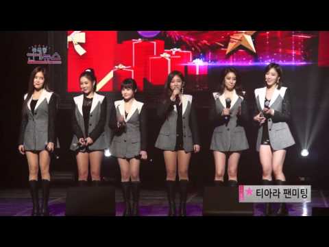 141214 T-ARA(티아라) - Queen's 2nd Fanmeeting