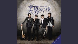 Download lagu Still mp3