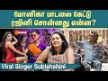 Monica Song Viral Singer Sublahshini Exclusive Interview COOLIE Golden Sparrow Kissik Song