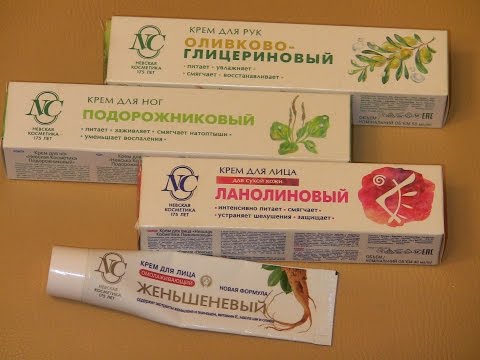Пигментные пятна лечение быстрое Песенка веснушки у моей подружки минусовка