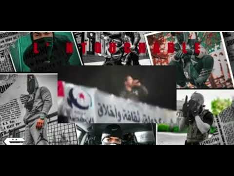 laya l'intouchable ( music officiel)clach psyco M