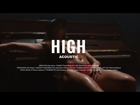 High (Piano Version) - Arva