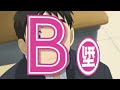 B Gata H Kei Episode 1 12 English Dub