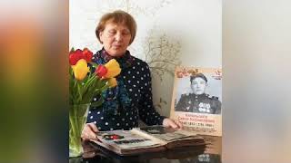 Видео посвящено Карамышеву Сабиру Хуснулловичу, в честь 75 летия со дня победы в ВОВ