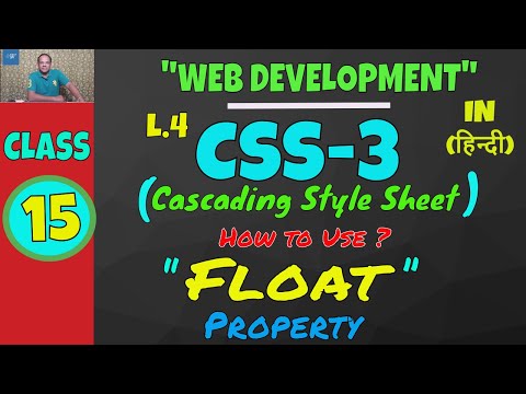 How to use FLOAT property COLOR Property in CSS || Web Development classes Lesson 15