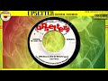 DREADLOCKS IN MOON LIGHT ♦Lee Perry & The Upsetters♦