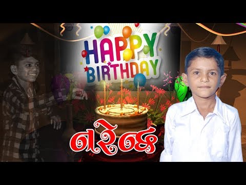 #jaymeldifilms  happy birthday  Narendra