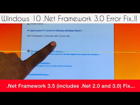 .Net Framework 3.5 (includes .Net 2.0 and 3.0 ) || How to .Net Framework 3.5 Problem Solution
