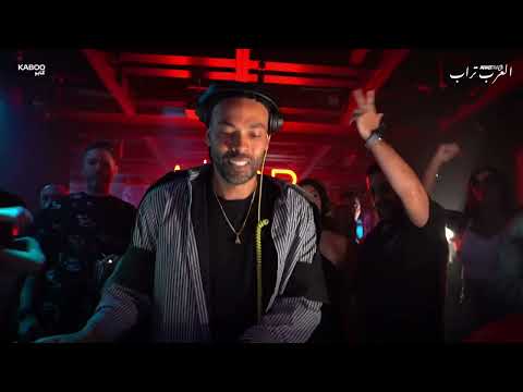 Arab Trap Club Set 2025 ft. Zeina Aftoms (Special Guest Performance)