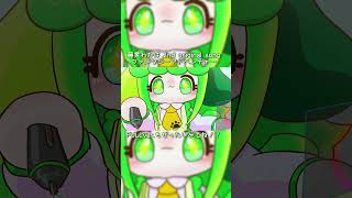 #オリジナル曲 ファンタジーアドベンチャー 公開されたよ！3 #オリジナルmv #個人vtuber