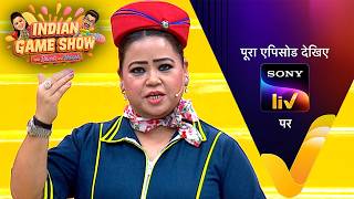 NEW! Indian Game Show - With Bharti And Harssh | Ep 6 | 31 Aug 2026 | Teaser