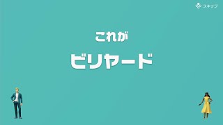 【協力実況】流行に大遅刻？　アソビ大全51　part21
