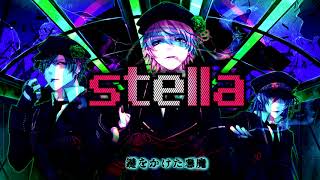 Stella / Jimmy'z feat. 鏡音レン