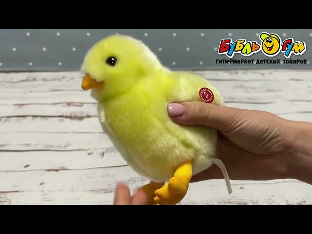 Игрушка мягкая Leosco Цыпленок желтый 14см - видео