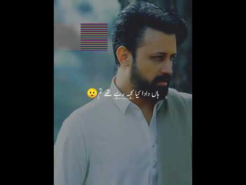 Ilama Hilmand Khan😮 || Sang e Mah Last Epi Lines || BhaTTi-Writes-Pk