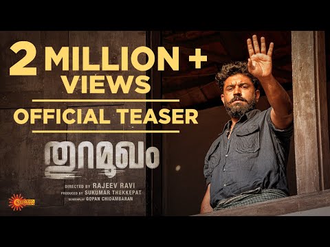 Thuramukham - Official Teaser