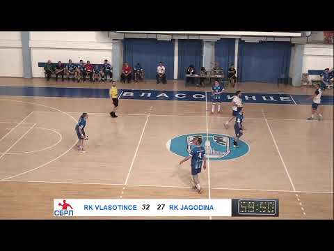 SBRL 22. kolo / IZ / RK Vlasotince - RK Jagodina