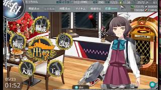 【ゆっくり実況】2019 春イベ E-1 甲