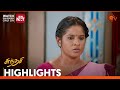Sundari - Highlights | 01 June  2024 | Tamil Serial | Sun TV