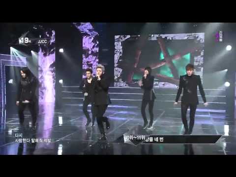 140327 JJCC - 더블제이씨 '첨엔 다 그래 (At First)'